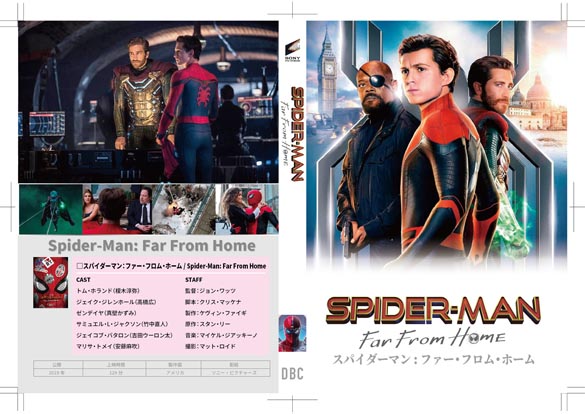 XpC_[}Ft@[EtEz[/ Spider-Man: Far From Home